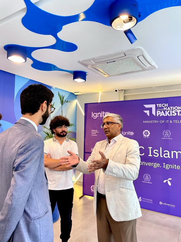 Pakistan Youth Parliament Visits NIC Islamabad