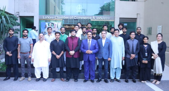 Lahore Chamber of Commerce and Industry Visit