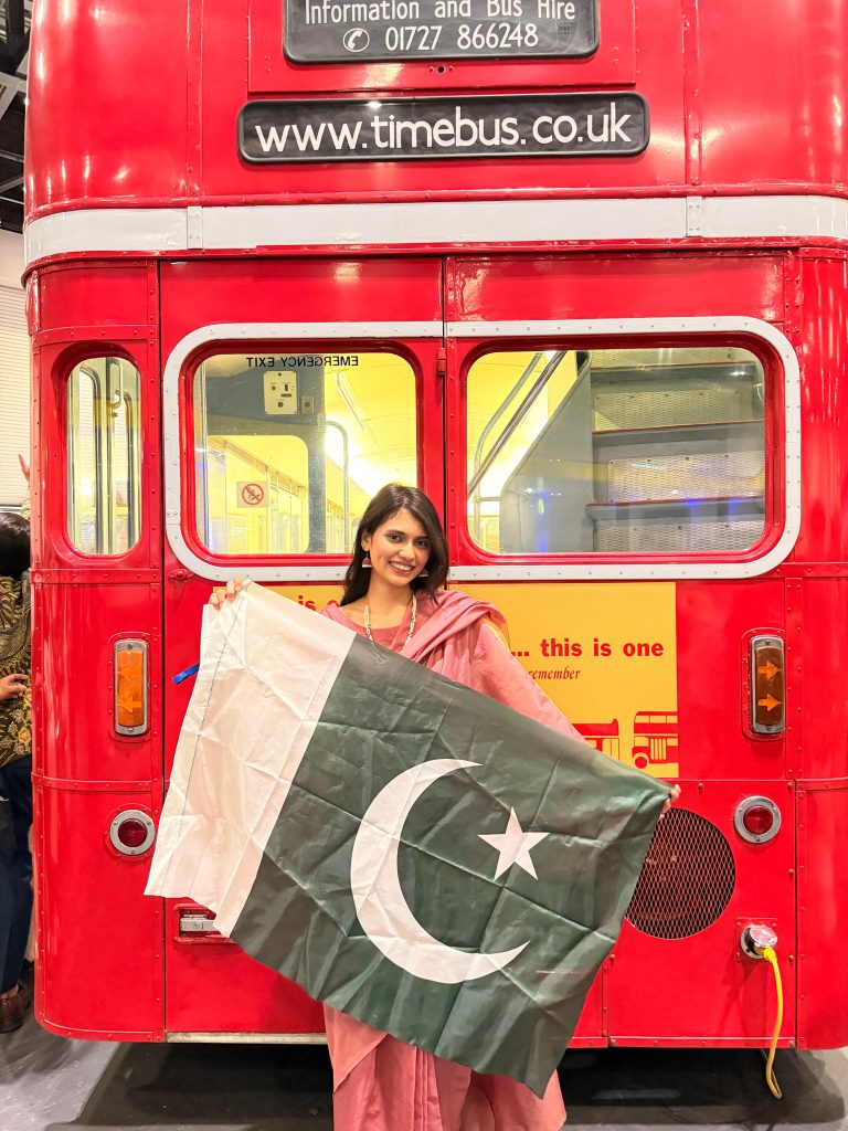 Celebrating Excellence | Pakistan Youth Parliament