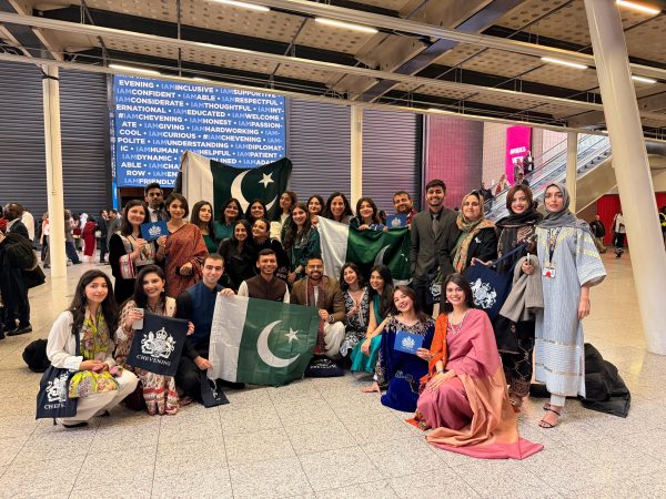 Celebrating Excellence | Pakistan Youth Parliament